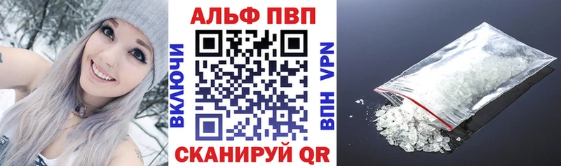 Виды наркоты Первоуральск ГАШИШ  мега онион  МЕТАМФЕТАМИН  Мефедрон  Каннабис 