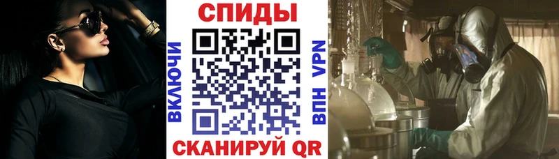 АМФ 98% Первоуральск