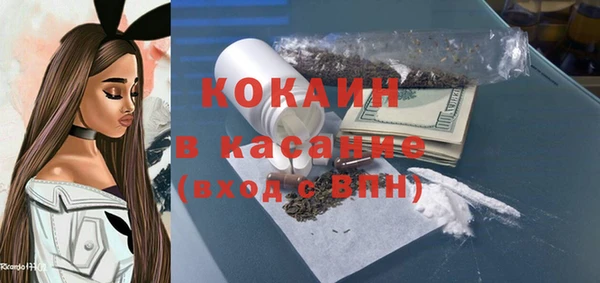 стаф Володарск
