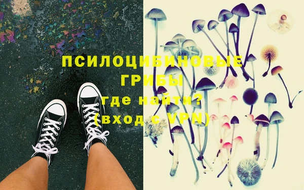 мефедрон Волоколамск