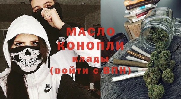 герыч Волосово