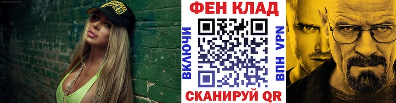 как найти закладки  mega онион  МЕТАМФЕТАМИН винт  Первоуральск 
