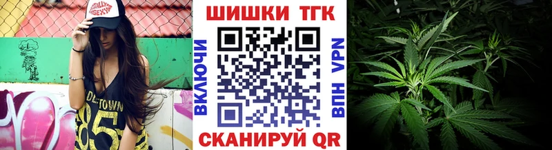 OMG онион  Первоуральск  Бошки марихуана MAZAR  купить наркотики цена 